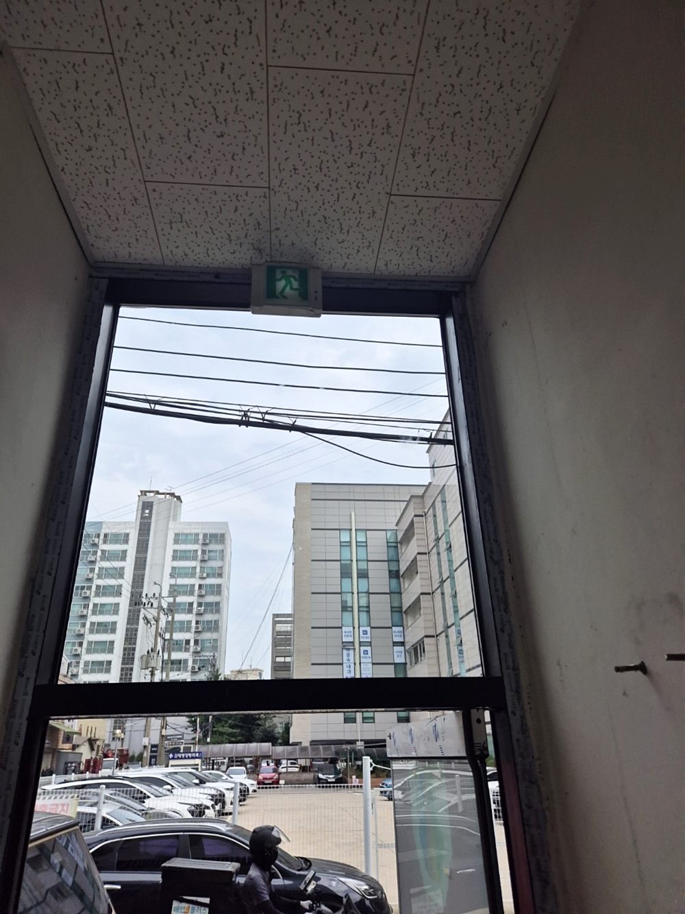 오산시 고현동 망입유리 시공